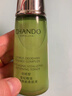 自然堂（CHANDO） 自然堂爽膚水冰肌水護膚品滋潤補水保濕長(cháng)效滋潤保濕水爽膚水 雪松精油御齡微珠精華水200ml 曬單實(shí)拍圖