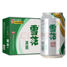 雪花啤酒 冰酷 330mL 24罐 整箱裝 曬單實拍圖
