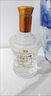 白云邊 十五年陳釀 濃醬兼香型白酒 42度 450ml 單瓶裝 曬單實(shí)拍圖