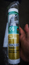 瓦克（WACKER）OS結構膠建筑密封膠門(mén)窗裝配玻璃膠中性室內外通用耐候硅膠白色 曬單實(shí)拍圖