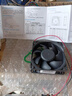 正泰軸流風(fēng)機工業(yè)機柜散熱風(fēng)扇排氣扇滾珠小型排風(fēng)扇NTF2-12038 AC220 曬單實(shí)拍圖