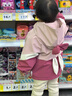 班喜迪女童外套春秋季2025新款兒童衣服洋氣女寶寶三合一可拆卸秋裝童裝 粉色 三合一 【搖粒絨內膽】 90 cm 曬單實(shí)拍圖