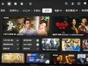 索尼（SONY）2025新品 X90L升級款 75英寸 索尼電視5系 MiniLED XR芯片 K-75XR50 一級能效 國家補貼 曬單實拍圖