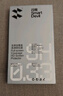 閃魔 適用紅魔9pro/9pro+鋼化膜努比亞Z60Ultra手機膜領(lǐng)先版高清全玻璃防爆防指紋防摔手感順滑保護 【全屏超細邊|高清防爆膜】2片+無孔 紅魔9pro/努比亞Z60 Ultra通用 曬單實拍圖