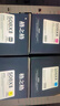 格之格 508A硒鼓CF360A大容量套裝適用惠普m553dn M552DN M553N M577C M577Z M577 M553打印機硒鼓 曬單實(shí)拍圖