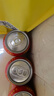 大窯嘉賓果汁汽水碳酸飲料易拉罐330mL*24罐嘉賓整箱 曬單實拍圖