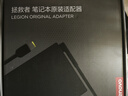 聯(lián)想（Lenovo）拯救者原裝 20V11.5A 230W方口 電源適配器 筆記本充電器 電源線(xiàn) 電腦充電線(xiàn) 黑神話(huà)悟空 曬單實(shí)拍圖