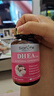 SorLife詩(shī)麗芙高含量dhea 60粒 含天然維e 大齡備孕 試管保養 早衰排泡  曬單實(shí)拍圖