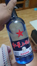 紅星二鍋頭 藍(lán)瓶綿柔8陳釀 清香型白酒 43度 750ml*6瓶 整箱裝口糧酒 曬單實(shí)拍圖
