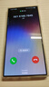 三星（SAMSUNG）Galaxy S24 Ultra AI智享生活辦公超亮護眼大屏SPen 四長焦系統(tǒng) 第三代驍龍8 手機 鈦灰 12GB+512GB 曬單實拍圖