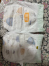 宜嬰新夢想家全包臀小內(nèi)褲3XL32片拉拉褲超薄【品牌直供 安心品質(zhì)】 曬單實(shí)拍圖