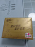 必勝客必勝優(yōu)選經(jīng)典意式肉醬面400g*5袋家庭裝兒童早餐速食意面 曬單實(shí)拍圖
