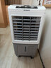 艾美特（AIRMATE）冷風(fēng)扇空調扇制冷風(fēng)機商用工業(yè)電冷風(fēng)扇立式工廠(chǎng)網(wǎng)吧車(chē)間可移動(dòng)水冷扇50L超大面積降溫水冷機 X17 曬單實(shí)拍圖
