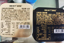 X-IT 無糖冰咖啡糖 98g 開車醒神 加班犯困  薄荷糖 草本精華潤喉糖 曬單實拍圖