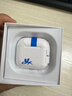 華強(qiáng)北新款【直營正品丨降噪Air7代】 藍(lán)牙耳機(jī)真無線適配蘋果主動降噪半入耳式國家補(bǔ)貼iPhone17/16/15Pods 【降噪全功能pods頂配版】 【主動降噪+空間音頻+三真電量】 曬單實(shí)拍圖