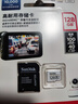 閃迪（SanDisk）128GB TF（MicroSD）4K內(nèi)存卡 行車記錄儀 監(jiān)控攝像頭專用 10,000小時錄制 重復(fù)讀寫高耐用存儲卡 曬單實拍圖