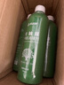 YNK·UNIORAM光觸媒除甲醛噴劑去甲醛清除劑新房急入住家車衣柜甲醛空氣凈化器 曬單實拍圖