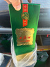西鳳酒【酒廠直營 正品保障】1964珍藏版鳳香型 白酒 500ml*2盒裝 55度 500mL 2盒 曬單實拍圖