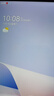 HUAWEI MatePad 11.5''S華為平板電腦144Hz高刷2.8K全面屏娛樂(lè )學(xué)生學(xué)習8+256GB WIFI深空灰 曬單實(shí)拍圖