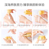 澳蘭黛（AOCILENDA）準孕婦護膚品套裝禮盒專(zhuān)用洗面奶水乳面霜活肌水精華臻顏6件套 曬單實(shí)拍圖
