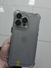 Apple iPhone 15 Pro Max 蘋果5G 二手蘋果手機(jī) 蘋果15PM 國行優(yōu)惠券補(bǔ)貼 原色鈦金屬 256G 曬單實(shí)拍圖