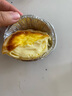俏儂 牛奶蛋撻皮20g*36只 純牛奶添加量≥30.5% 0反式脂肪酸 烘焙 曬單實拍圖