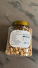 新邊界（new boundaries）脫油花生400g 堅果炒貨下酒菜大顆粒熟花生米零食小吃 曬單實(shí)拍圖