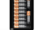 金霸王(Duracell)5號堿性電池12粒裝  適用博朗耳溫槍/血糖儀/鼠標/鍵盤(pán)/血壓計/電子秤/遙控器/兒童玩具 曬單實(shí)拍圖