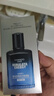 自然堂男士喜馬拉雅冰川清爽滋潤補水保濕露70mL 送男友【曹恩齊推薦】 曬單實(shí)拍圖