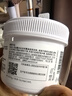 珀芙研舒緩修護(hù)涂抹面膜冷膜大白罐250g III型膠原蛋白緊致鎮(zhèn)靜急救維穩(wěn) 曬單實(shí)拍圖