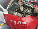美孚（Mobil）黑金5W-30機(jī)油4L+機(jī)濾+空調(diào)濾+空氣濾+工時(shí)單次大保養(yǎng)12個(gè)月有效 曬單實(shí)拍圖