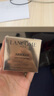 蘭蔻（LANCOME） 全新菁純眼霜 淡化細(xì)紋 禮物送女友 買20ml享40ml 曬單實拍圖