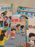 寶寶愛(ài)上幼兒園能力培養繪本（全8冊）寶寶愛(ài)上幼兒園能力培養繪本 媽媽別擔心  2-6歲幼兒早教故事書(shū) 曬單實(shí)拍圖