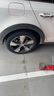 利奧玲瓏輪胎 225/45R17 94W P88 適配高爾夫嘉旅/速騰 曬單實(shí)拍圖