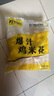 春雪食品（SPRINGSNOW）雞米花1kg 油炸小吃 酥脆多汁 休閑零食優(yōu)質(zhì)雞胸肉冷凍炸雞清真食 雞米花1kg 曬單實(shí)拍圖
