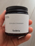 SOILETA錫蘭肉桂粉50g 斯里蘭卡食用烘焙健身咖啡伴侶調(diào)味品沖飲 曬單實(shí)拍圖