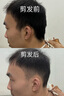 奧克斯（AUX）理發(fā)器推子理發(fā)神器自理發(fā)器嬰兒理發(fā)器剃頭剃頭神器男士專(zhuān)用剃頭電動(dòng)理發(fā)光頭神器七夕情人節禮物 經(jīng)典黑【升級續航+智能電顯】贈大禮包+雙剪刀 曬單實(shí)拍圖