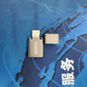 飛利浦（PHILIPS）64GB Type-C手機U盤(pán)  適用手機平板電腦 讀速150MB/s大容量高速便攜學(xué)生辦公 曬單實(shí)拍圖