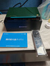 騰訊極光盒子6Pro 全程8K電視盒子 8+128G電視網(wǎng)絡(luò )機頂盒 杜比視界藍光播放器 無(wú)損音樂(lè ) DTS高清藍光播放機 極光6Pro（全程8K/杜比視界/DST:X） 曬單實(shí)拍圖