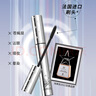 佩冉（PIARA）睫毛膏自然卷翹纖長(zhǎng)打底定型防水防汗不易暈染01自然黑七夕禮物 曬單實(shí)拍圖