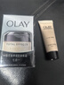 玉蘭油（OLAY）多效面霜50g補水潤膚抗皺緊致保濕面霜生日禮物送女友 曬單實(shí)拍圖