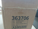 五羊（FIVERAMS）多效五合一洗衣液40斤 手洗機洗5kg*4大桶裝量販裝 強力去漬去污 曬單實(shí)拍圖