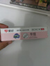 愛好（AIHAO）享握按動紅色中性筆0.5mm水性筆教師批改用速干紅色簽字筆 D270 曬單實拍圖
