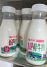 天潤（TERUN） 新疆產(chǎn)地 A2β-酪蛋白鮮奶 3.8g優(yōu)質(zhì)蛋白鮮牛奶210g*6瓶中秋送禮 曬單實(shí)拍圖