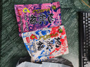 釣魚(yú)王地獄貓昆蟲(chóng)蛋白魚(yú)餌秋冬腥香黑水虻幼蟲(chóng)餌料鯽鯉通用餌腥+香共2包 曬單實(shí)拍圖