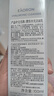 EAORON 澳容氨基酸水光潔面乳100ml 溫和控油洗面奶男女通用節日禮物 曬單實(shí)拍圖