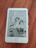 HKMW索尼機（SOYN）通用2025新款墨水屏mp3mp4隨身聽(tīng)學(xué)生版電子閱讀器藍牙音樂(lè )播放器 64GB【藍牙聽(tīng)歌/閱讀看書(shū)/發(fā)聲詞典/鬧鐘】 D(無(wú)背光版)藍牙5.3拍下即發(fā)超長(cháng) 曬單實(shí)拍圖