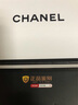 香奈兒（Chanel）魅力絲絨精萃炫亮coco可可小姐絲絨唇膏白管914 918口紅七夕禮物 【明星色號】魅力絲絨58#贈禮袋 曬單實(shí)拍圖