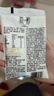 君樂寶 簡醇 0蔗糖 150g *16袋  低溫酸奶酸牛奶 生鮮 健康輕食 曬單實拍圖