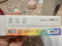 馬可（MARCO）可擦彩鉛36色初學(xué)者學(xué)生美術(shù)繪畫(huà)兒童小學(xué)生填色寫(xiě)生出游畫(huà)筆男孩女孩禮物開(kāi)學(xué)套裝 曬單實(shí)拍圖